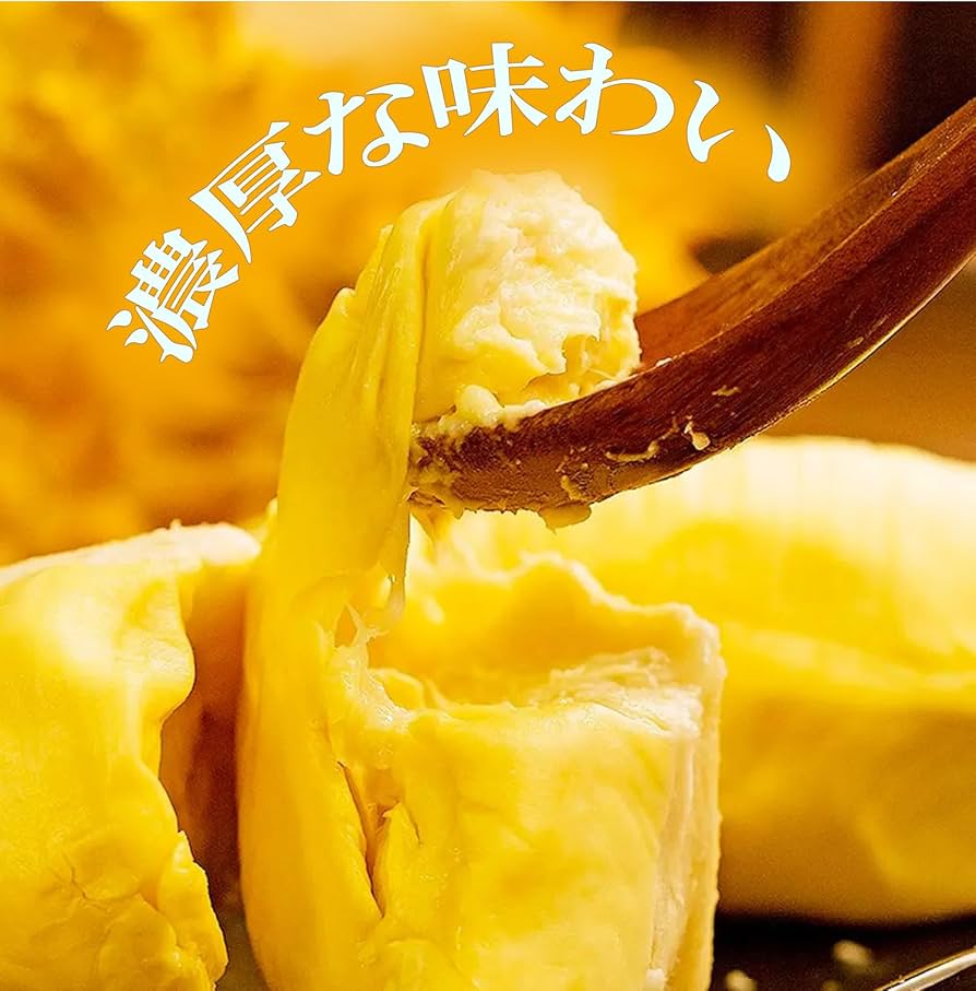 冷蔵便！冷凍ドリアン500g/パックx5袋ベトナム 冷蔵便！冷凍ドリアン500g/パックx5袋ベトナム